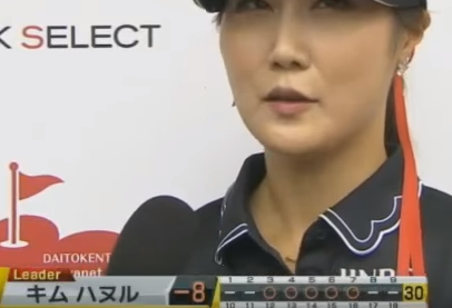 日本語の話し方が可愛い!