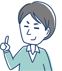 イラスト