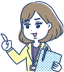 イラスト