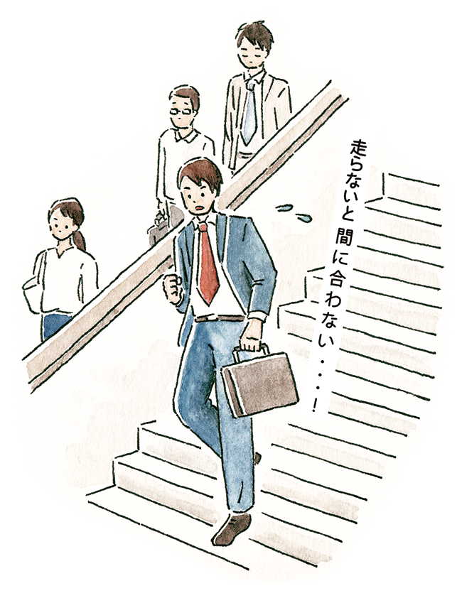 イラスト