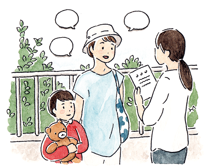 イラスト