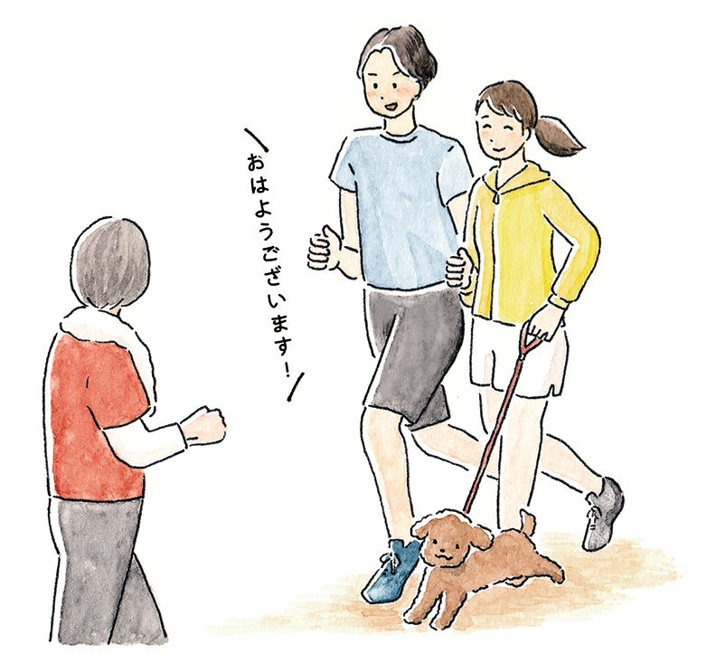 イラスト