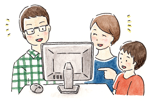 イラスト
