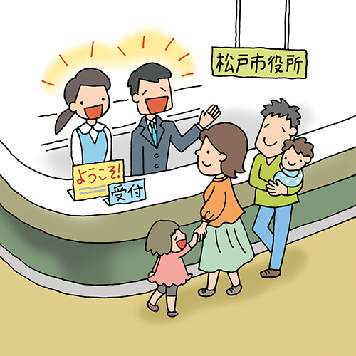 イラスト