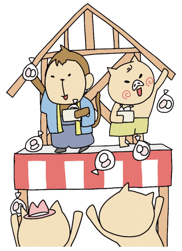 イラスト