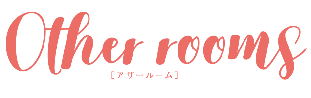 アザールーム