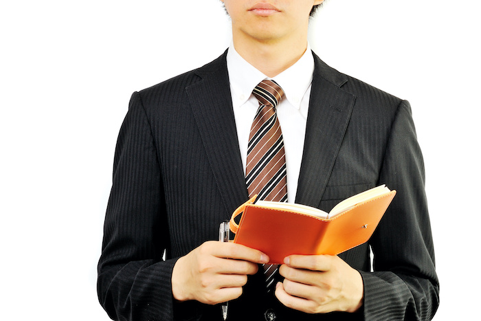 セルフコーチングとは?社内における実践方法とポイントを紹介 | オンライン研修・人材育成 - Schoo(スクー)法人・企業向けサービス