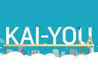 【KAI-YOU生企画会議】年末コミケの斬新な取材方法を考えよう! 【KAI-YOU生企画会議】年末コミケの斬新な取材方法を考えよう!