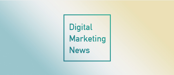 【デジタルマーケティングニュース】2017/3/17:第2回