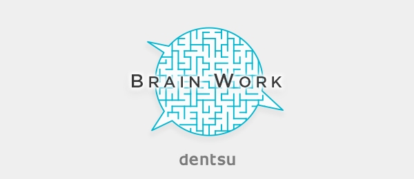 BRAIN WORK-営業からソリューションプロデューサーへ-