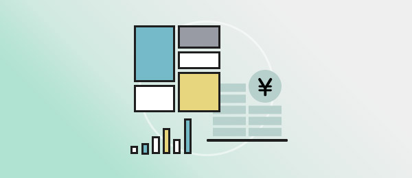 ビジネス数字の基礎 -3回目-