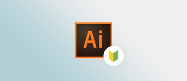 Illustrator入門 -第2回:基本図形を描いてみよう-