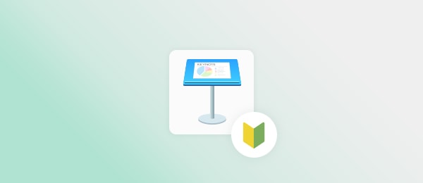 Keynoteで魅せる「伝わる」プレゼンテク -応用編-