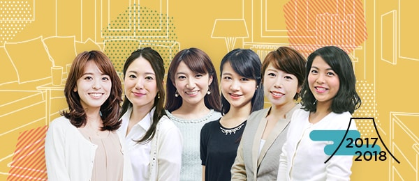 スクー大忘年会 -受講生代表と共に今年の学びを振り返る- スクー大忘年会 -受講生代表と共に今年の学びを振り返る-