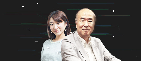 ベーシックインカムとAIが変える「人生100年天国と地獄」 ベーシックインカムとAIが変える「人生100年天国と地獄」