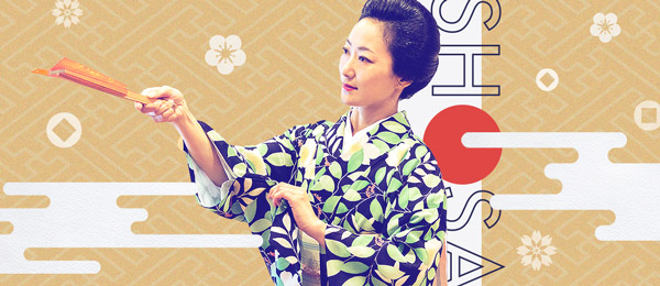 日本舞踊 坂東流 師範に学ぶ日本の美しい所作/立ち居振る舞い #2 日本舞踊 坂東流 師範に学ぶ日本の美しい所作/立ち居振る舞い #2