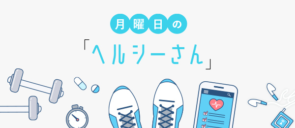 繊細な人は音や文字に色が見える? 繊細な人は音や文字に色が見える?