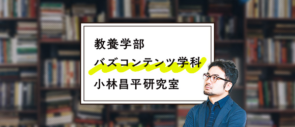 AirPods Proが欠品状態で3ヶ月入荷待ちな理由、哲学者がすでに答えを出しています AirPods Proが欠品状態で3ヶ月入荷待ちな理由、哲学者がすでに答えを出しています