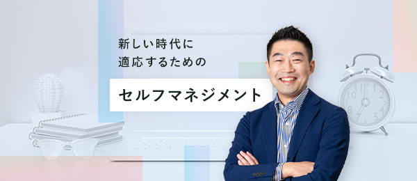 やる気に頼らず成果を上げる方法 やる気に頼らず成果を上げる方法