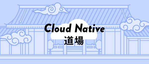 MonotoringサーバにGrafanaをインストールして、監視内容を可視化