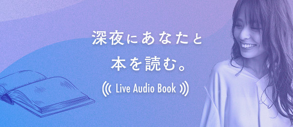 カフカ『変身』を読む。⑦ :遂に離れていく妹の心... カフカ『変身』を読む。⑦ :遂に離れていく妹の心...
