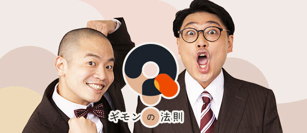 財政危機ってどのくらい深刻? 財政危機ってどのくらい深刻?