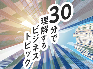 古谷経衡さんが語る日本のドラマはなぜつまらないのか