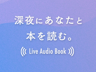 チェーホフ『可愛い女』を読む。②