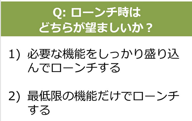 『PIXTA』に学ぶ、WEBサービスローンチに向けた段取りの立て方