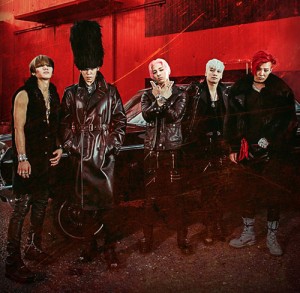0203-BIGBANG-A