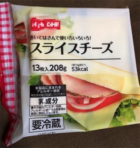 souta1