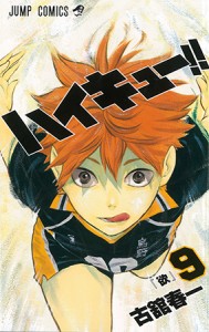 4.8suga_1