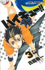 4.8suga_2