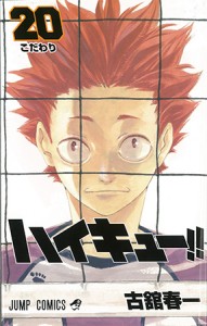4.8suga_3