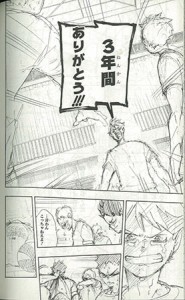 4.10kanai_1