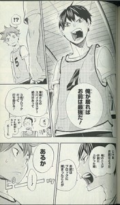 4.10kanai_3