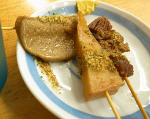 shizuokaoden