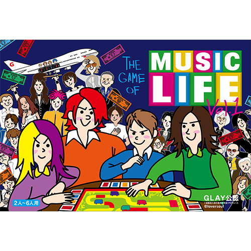 GLAY 20周年特別企画 THE GAME OF MUSIC LIFE Vol.1 ~ド変態双六実行委員会完全プロデュース~