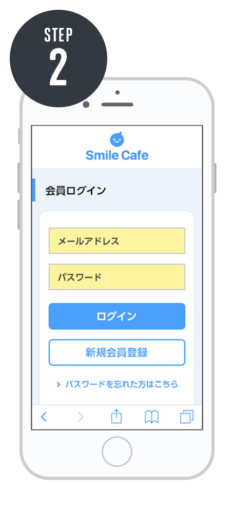 STEP2