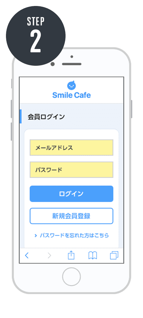 STEP2