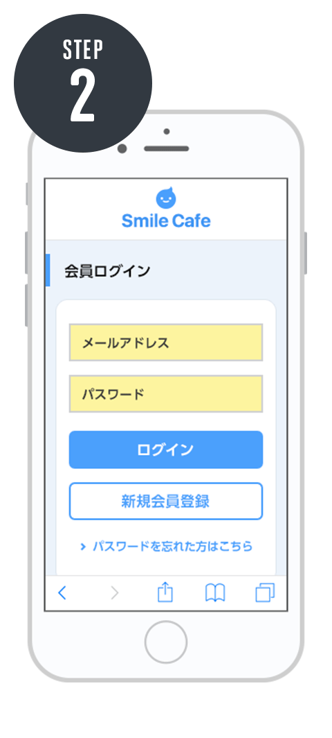 STEP2