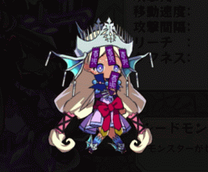 メルクストーリア 癒術士と鈴のしらべ の画像 p1_14