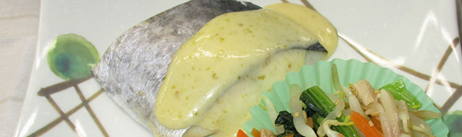さわらの塩焼き1
