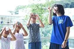 工学院大学イベント