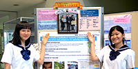 佼成学園女子中学高等学校