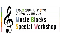 Music Blocks