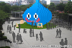超巨大スライム
