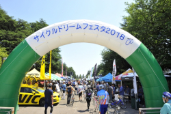 自転車