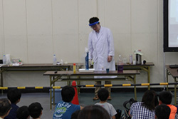 化学実験ショー