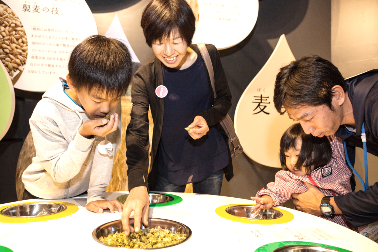 キリンの工場見学